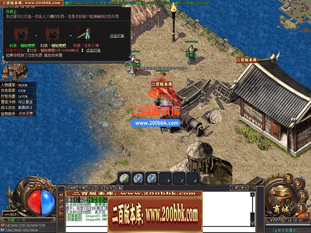 021402h0zassrb5z53igbs.jpg