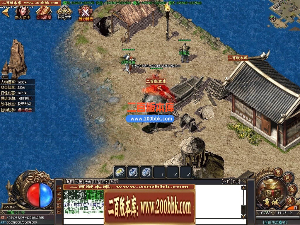 021400l8gbnk7zbsojyloz.jpg