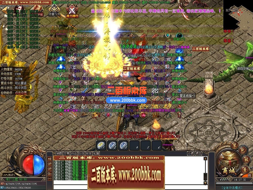 021356fayibr2mipia5izp.jpg