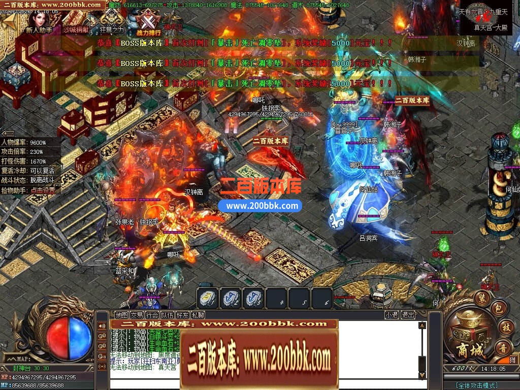 021358amyu1vv64b4wivz6.jpg