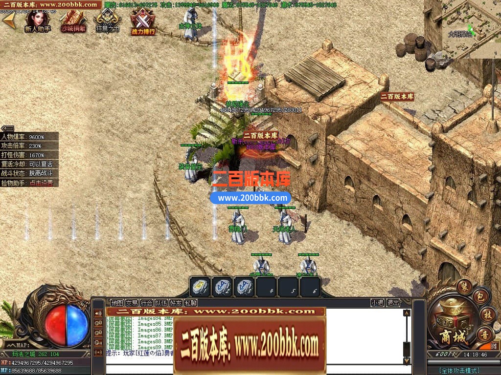 021413ehssrl9ijss5s2su.jpg