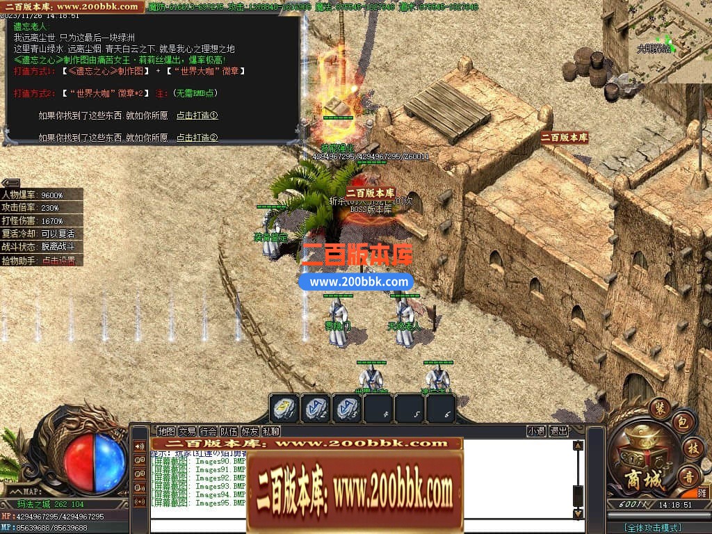 021427vpmzo9em9lt8smuu.jpg