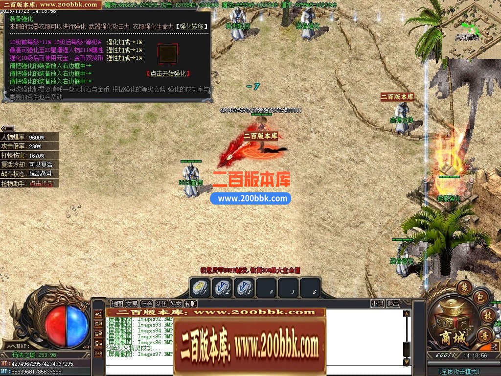 021431bcfp3kk77zerk7er.jpg