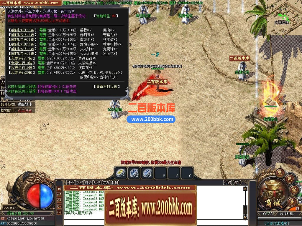 021429es4bb8bvsc289vv0.jpg