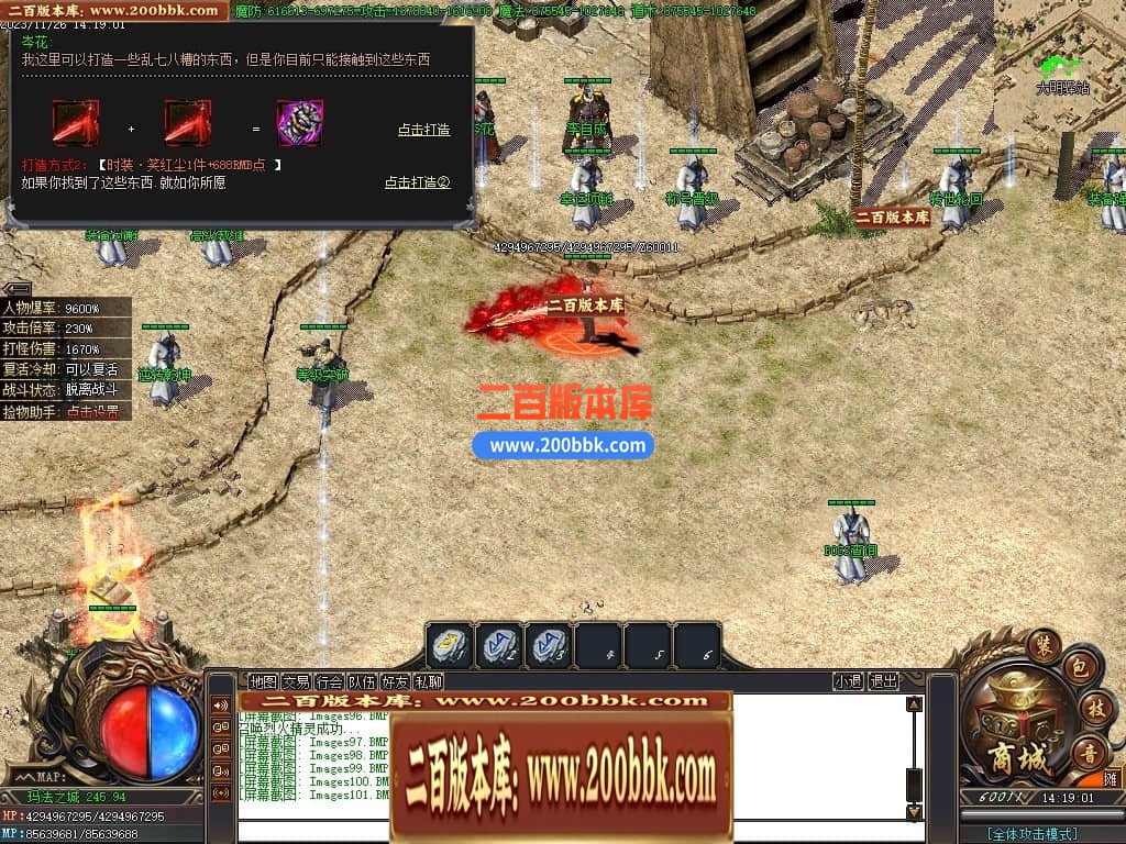 021441baglq5hbrnodqdyr.jpg