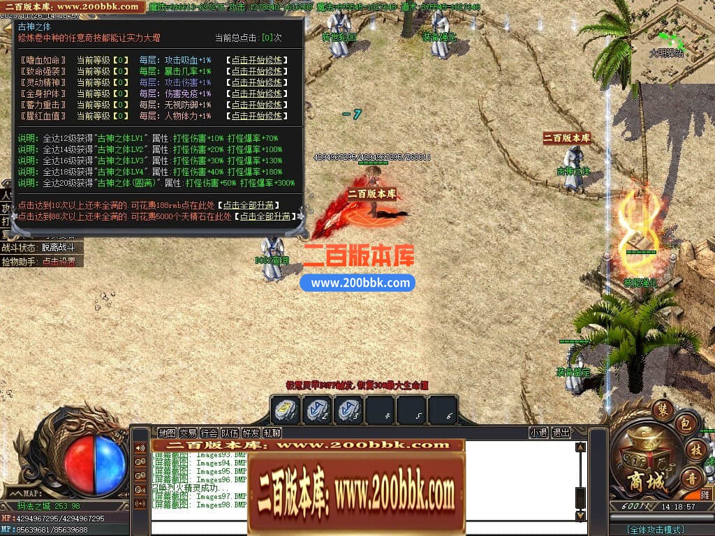 021434mtpkrmqmltllhmhu.jpg