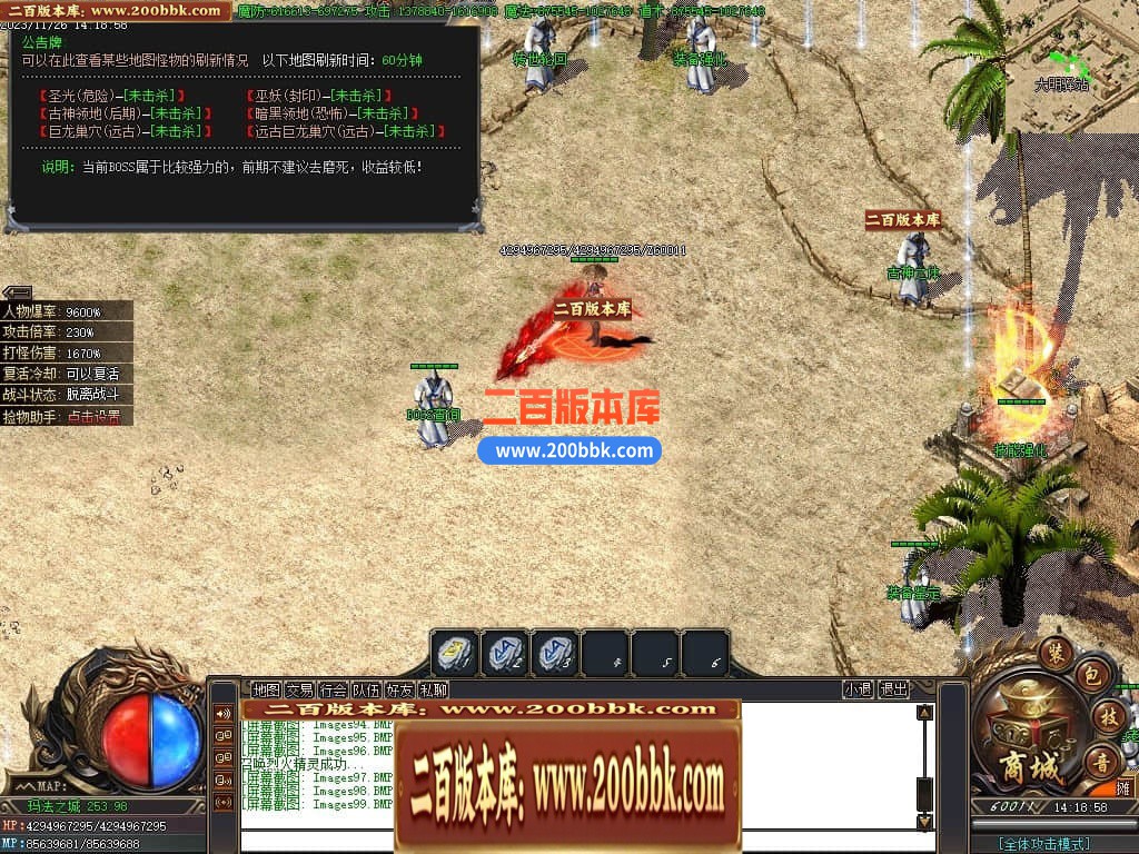 021437qc78s16w1was0ssa.jpg