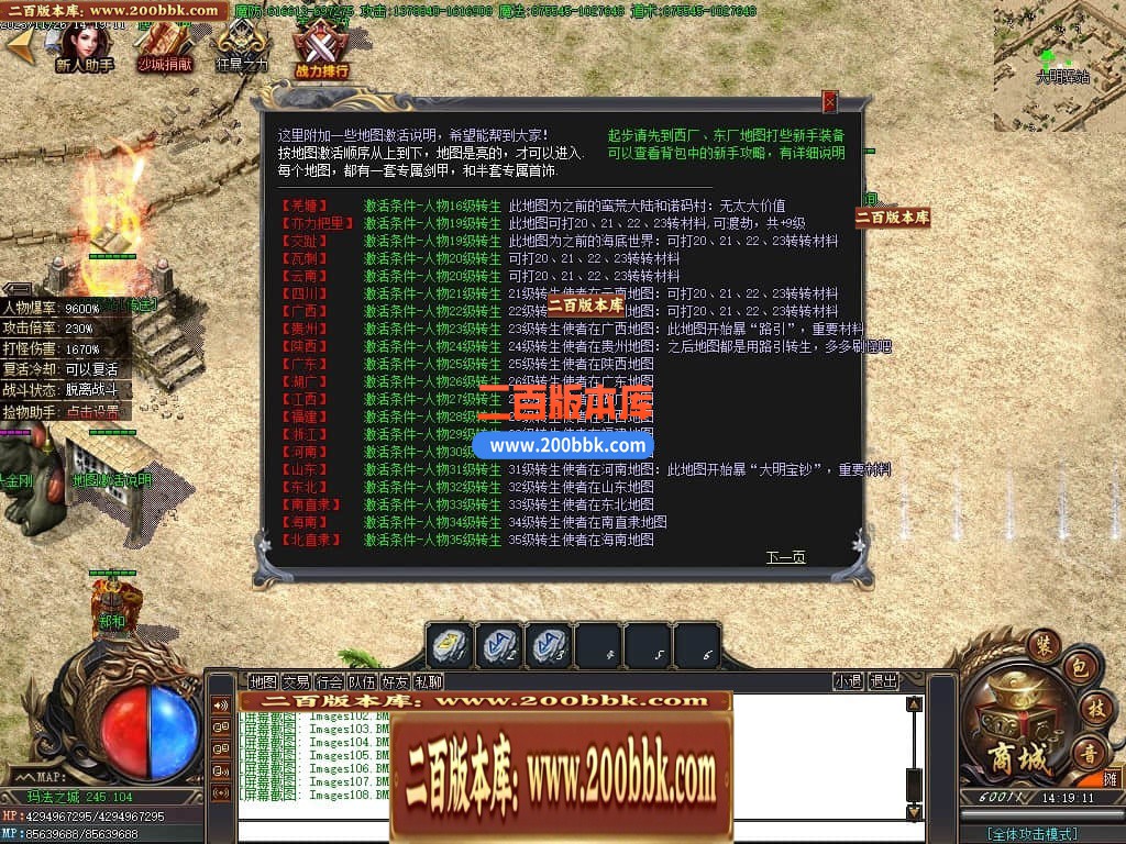 021500f67csm0pgo0owubo.jpg