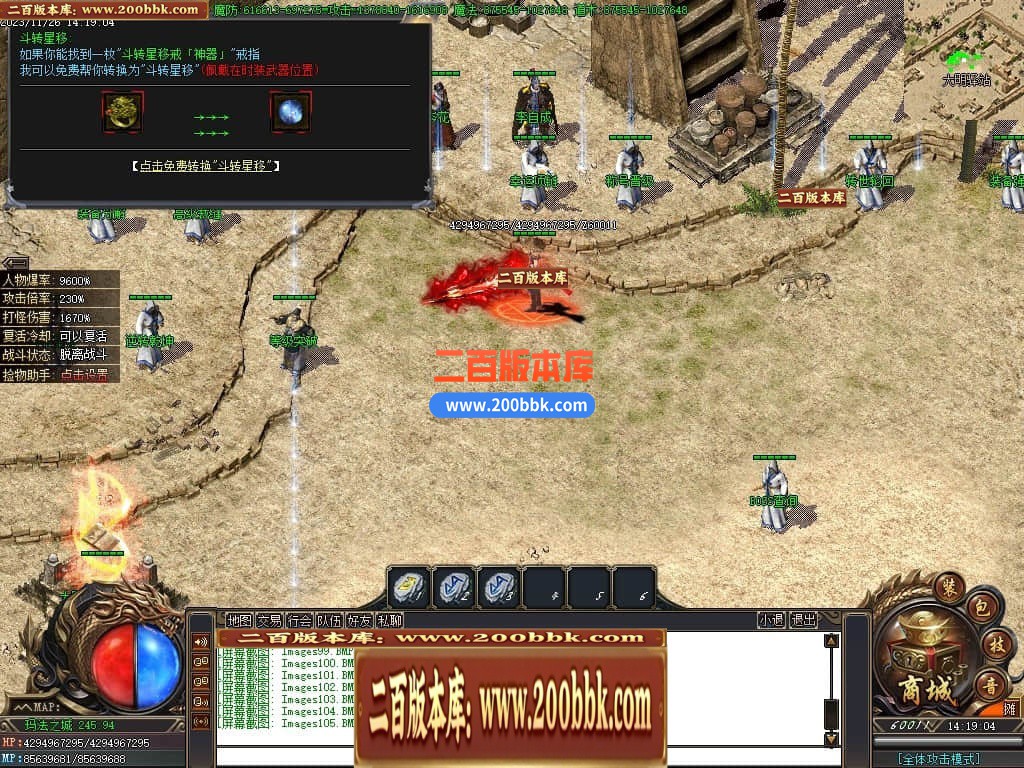 021453im6rmsm5snsrndr6.jpg