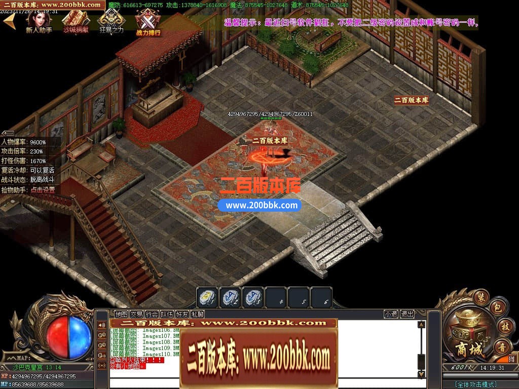 021504i7qdq8sp8os70sqs.jpg
