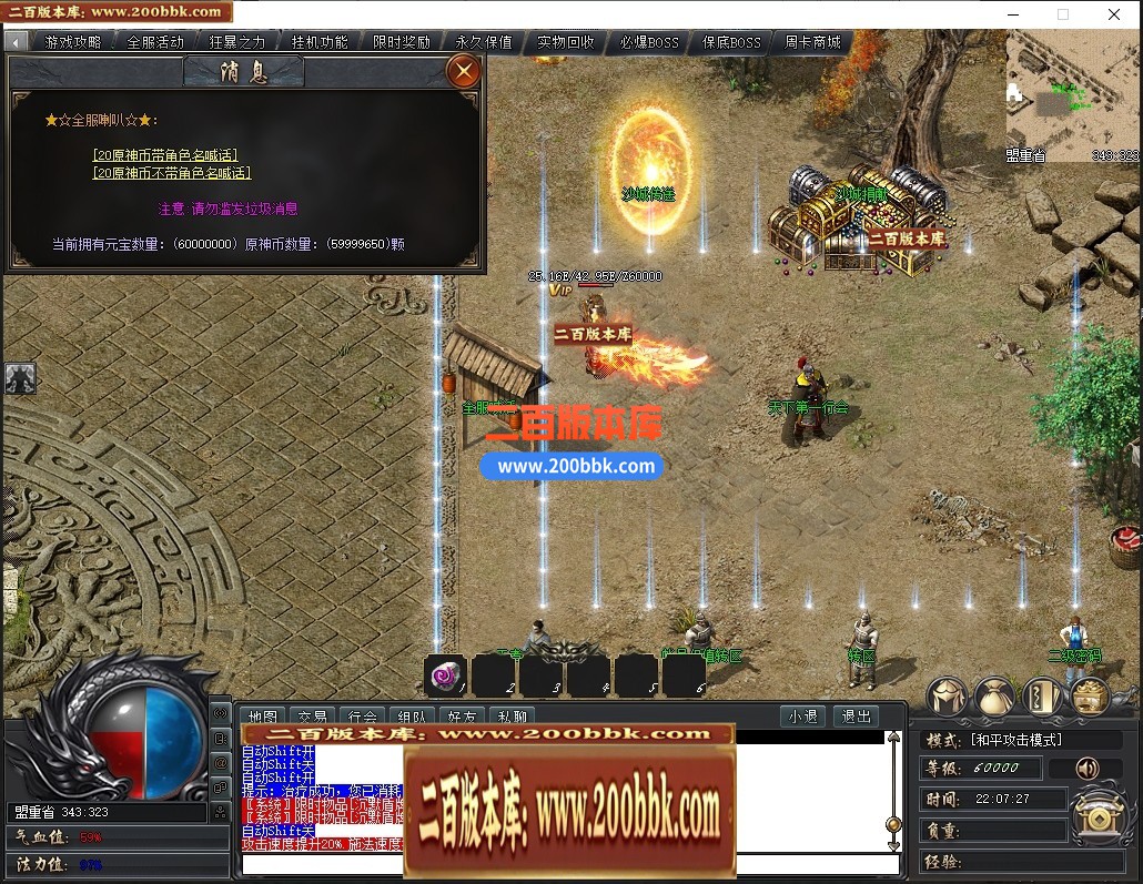 203924yyxttl4kyr3ieib9.jpg