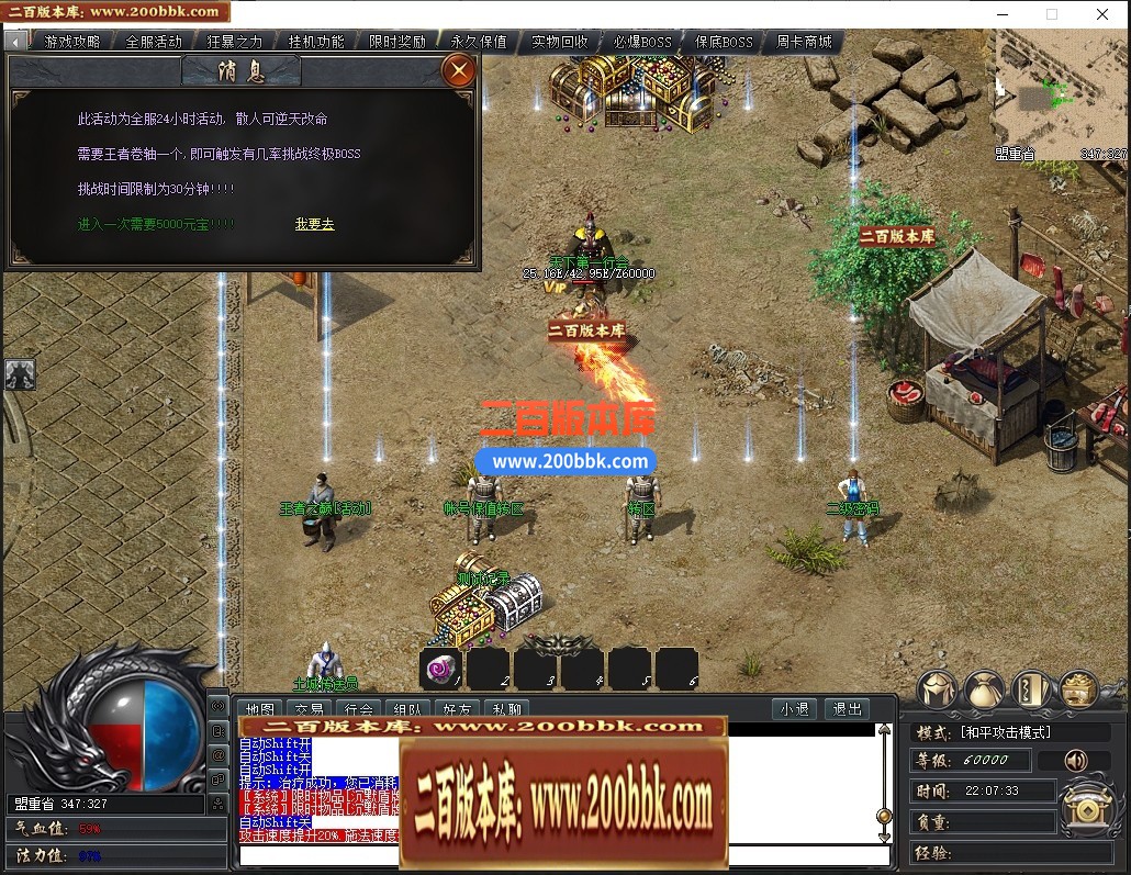 203924jpetbbbp6thlplfd.jpg