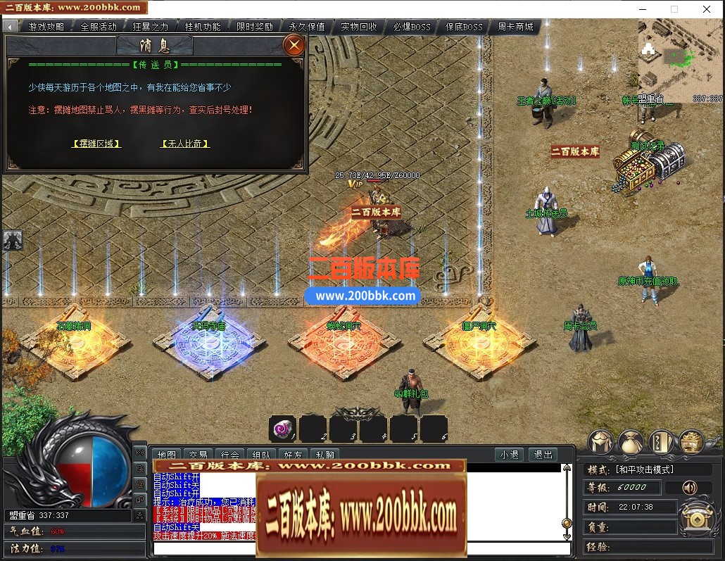 203925auhoweif9u2h19ow.jpg