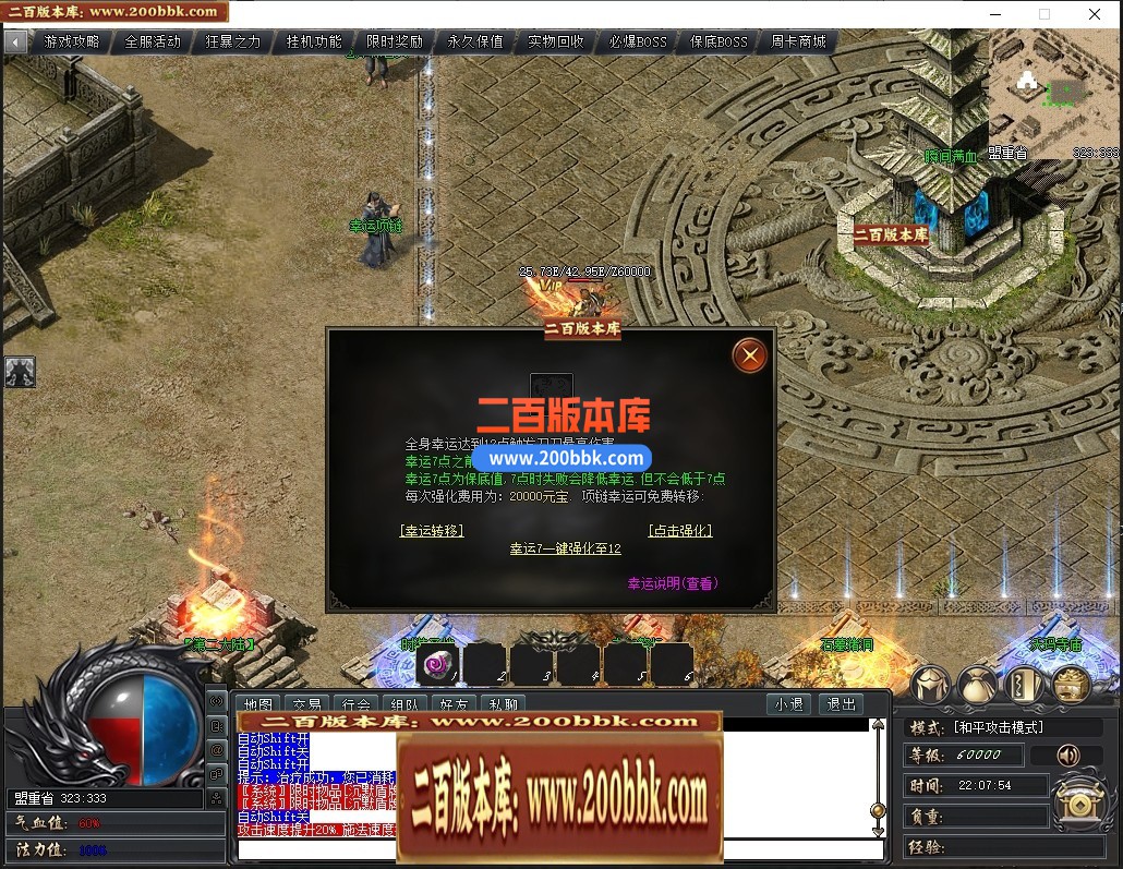 203926a7gg4j6mzc3tcjtn.jpg