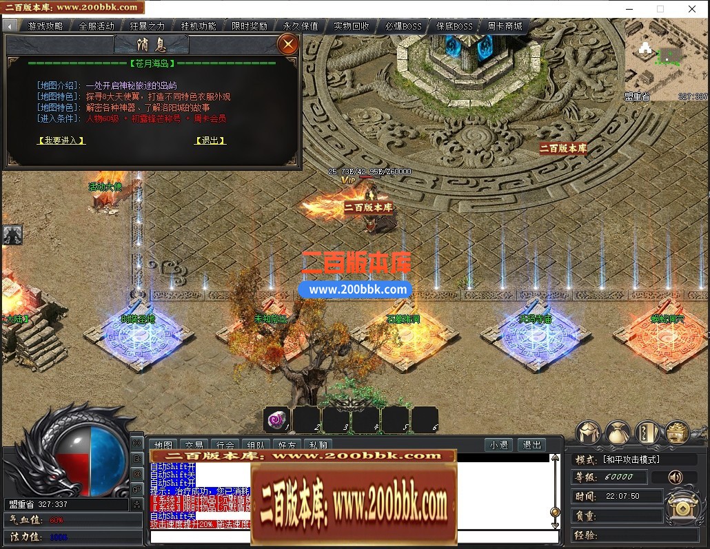 203926ibn02m118vg1ogsy.jpg