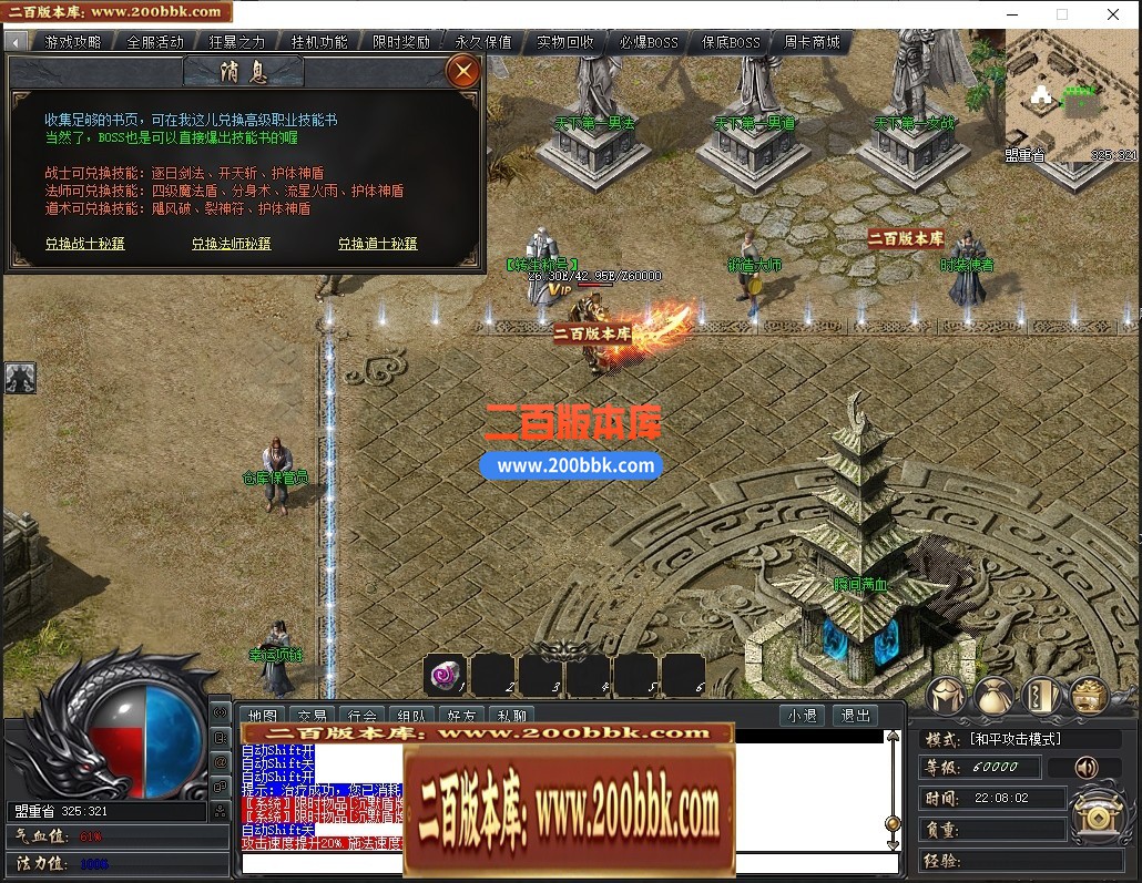 203927hmhhys1x8uuhor78.jpg