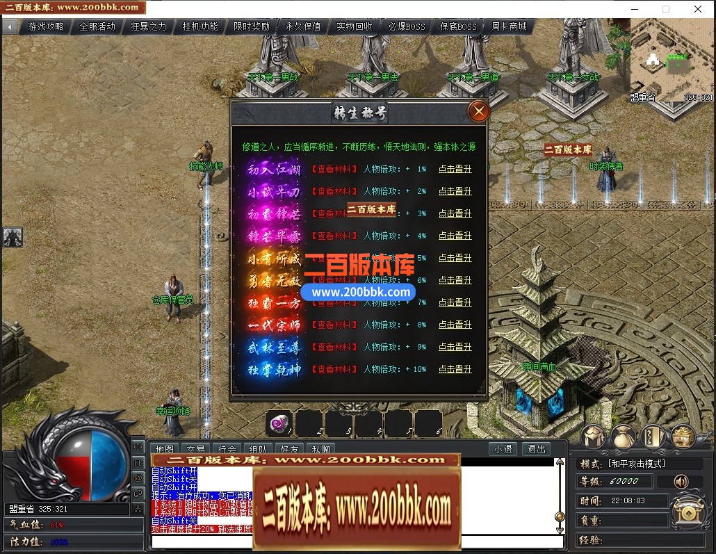 203927li9s9mpepri4pep3.jpg