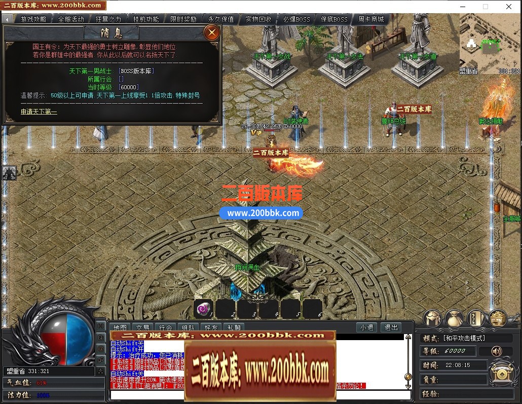 203928blf702lrf6gsdidr.jpg