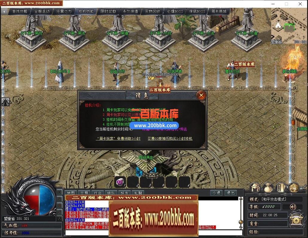 203929htettnz24rzb2bte.jpg