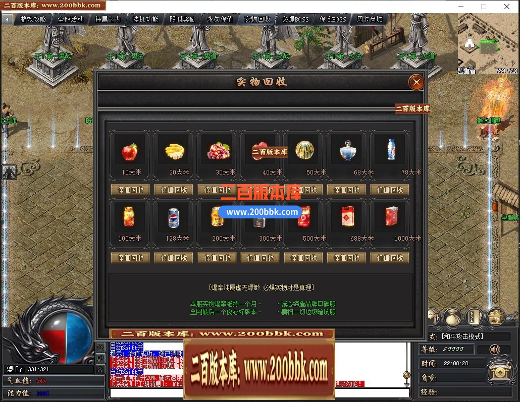 203929r1pl68stu3sttpgp.jpg