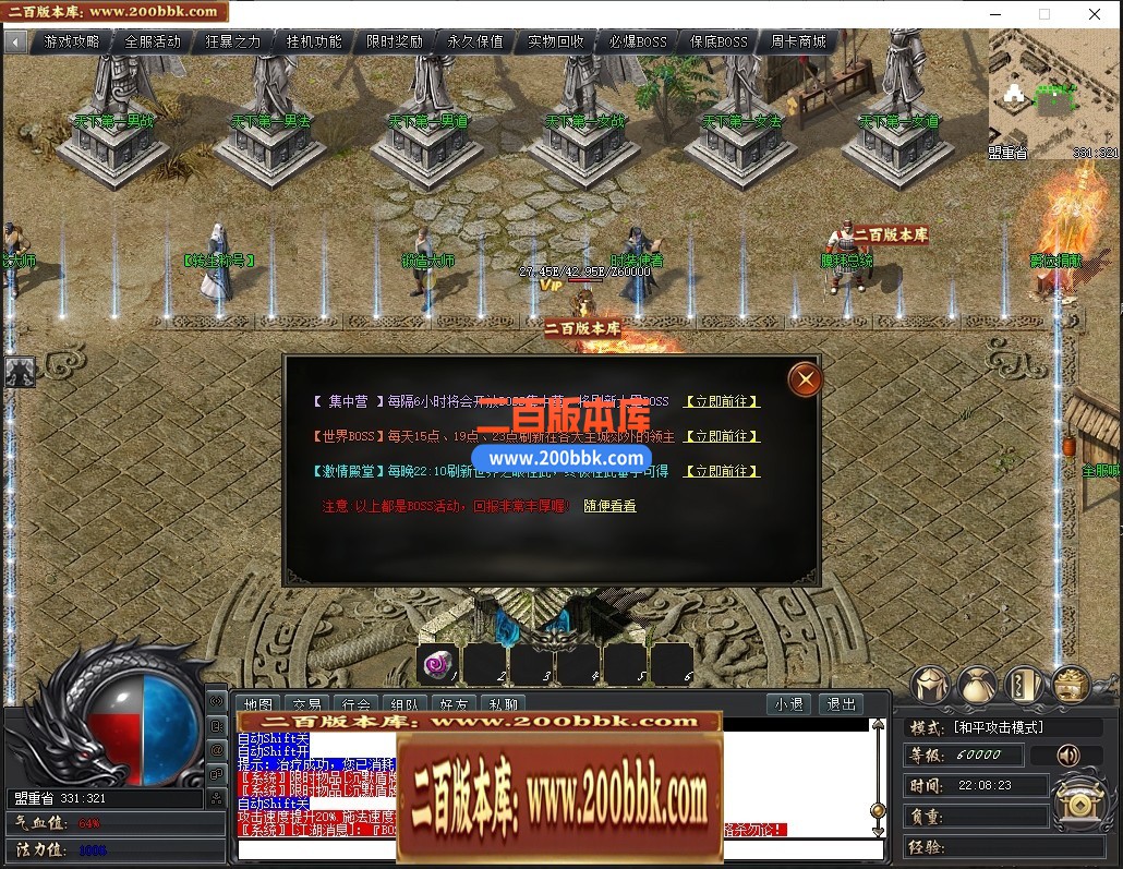 203929zk6qs3qshjdzgid4.jpg