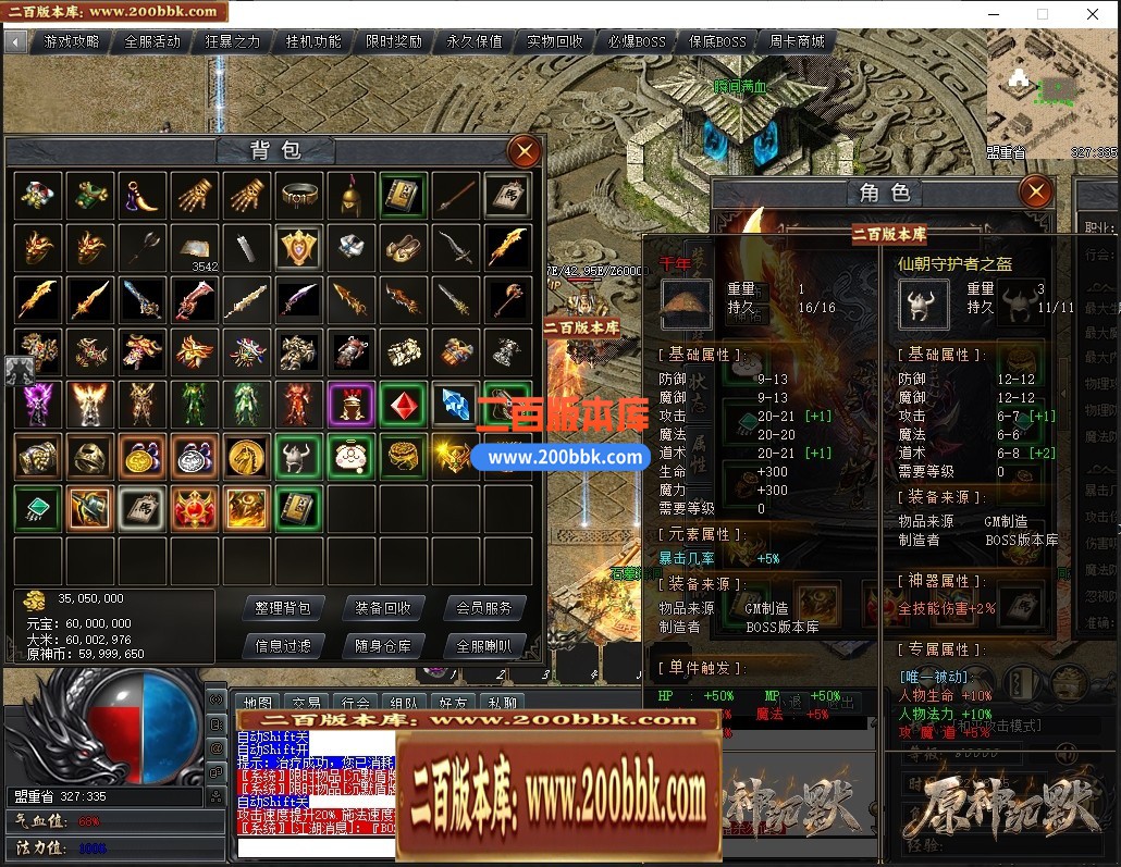 203931n12012qzi01r8ki2.jpg