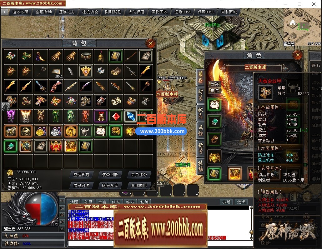 203931zf4cicxc4k9999w6.jpg