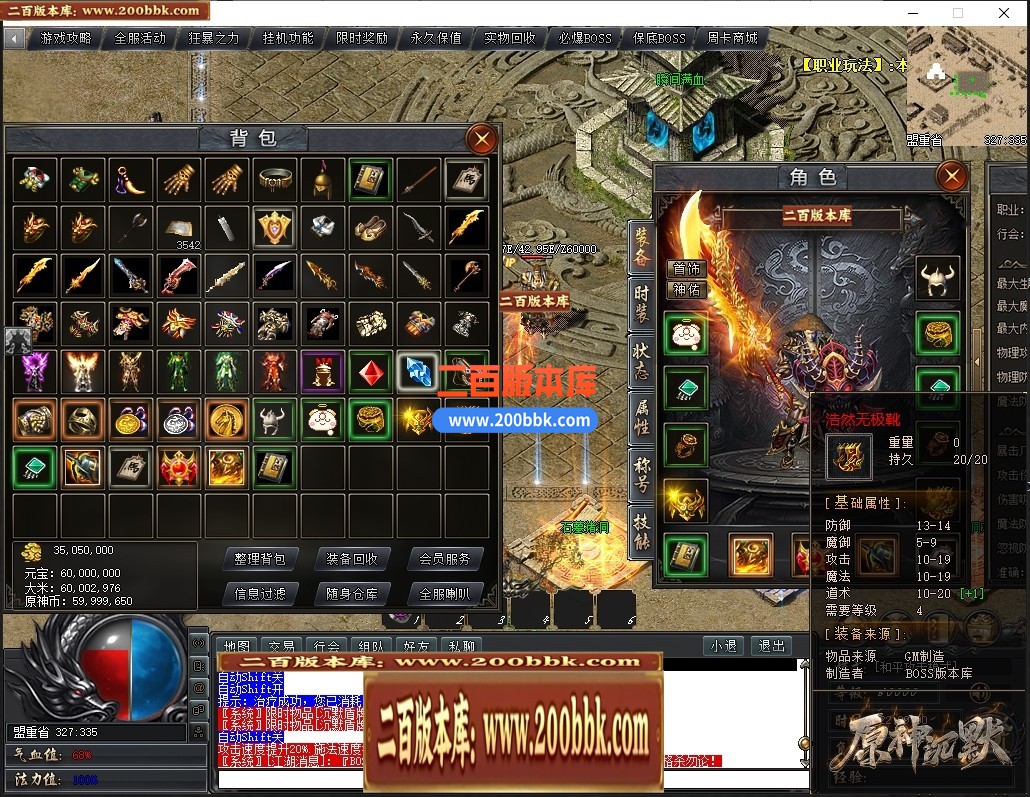 203932px5l2gx4sjh0xwse.jpg
