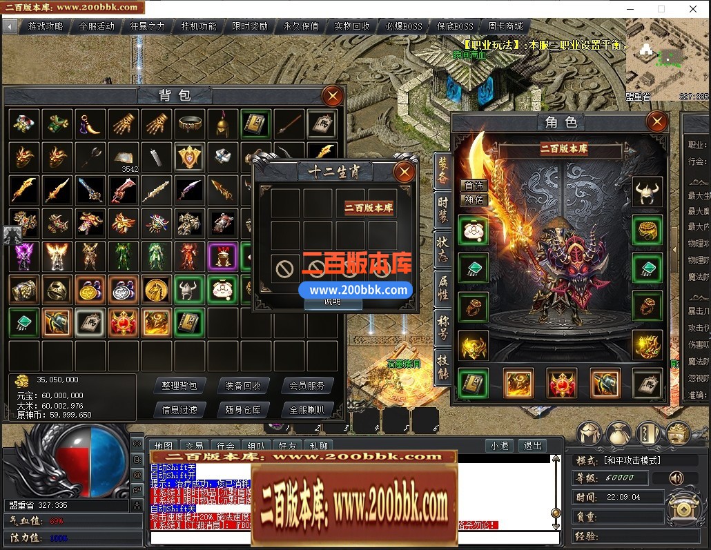 203933kxb81tbx6xlxm1bb.jpg
