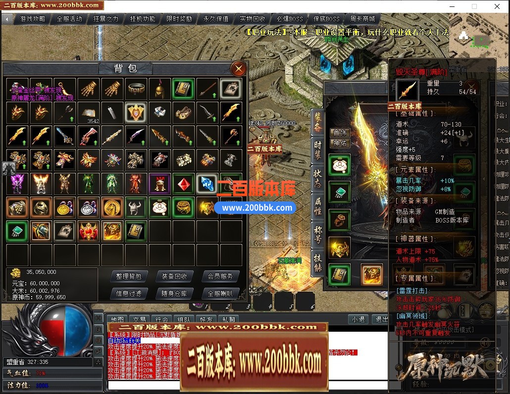 203933laypt1fea41ycpe3.jpg