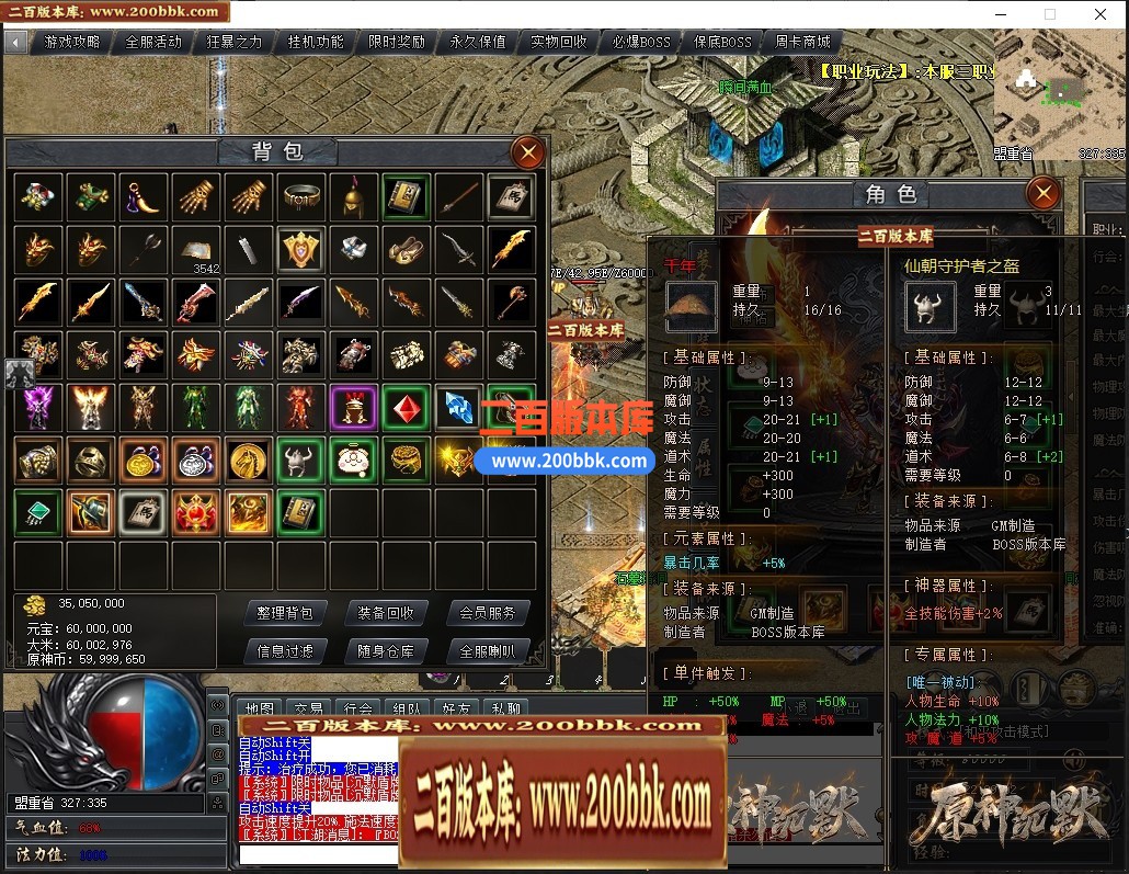 203933yqu2mo51mcxrq5ut.jpg