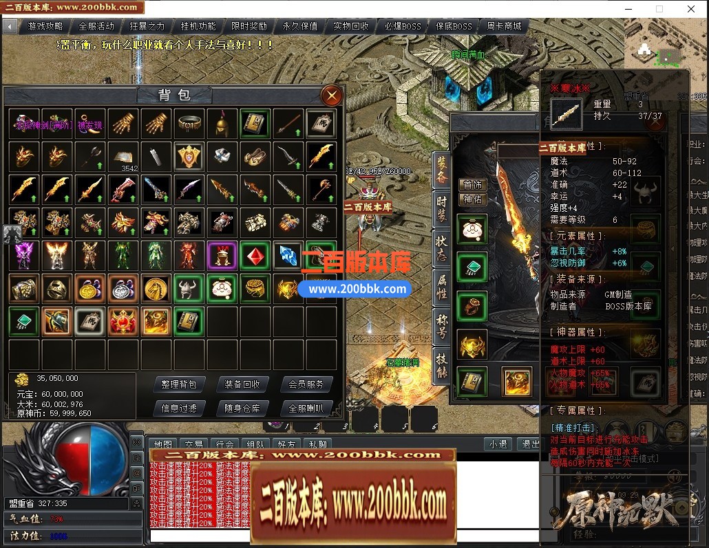 203934jpqspy7p7q8ap4yj.jpg