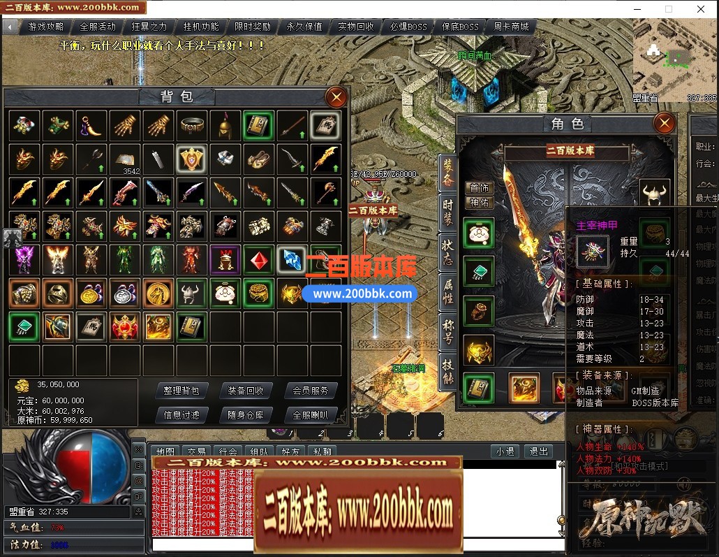 203934r775flw556574olx.jpg