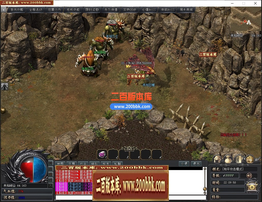 203936d17w1x3rdwbwwb9w.jpg