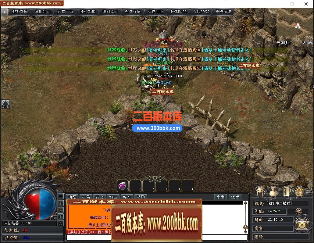 203936y7po3i7mmjfx30mw.jpg