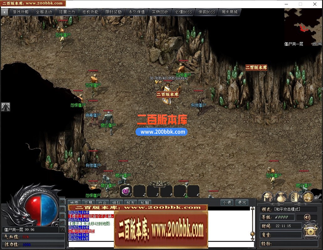 203937ixfvu9q87u61dmg1.jpg