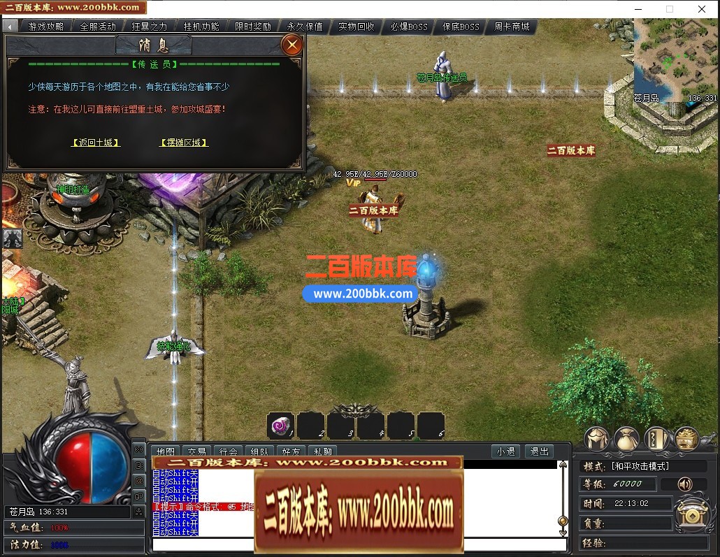 203941co5szf2ompm5nj5c.jpg