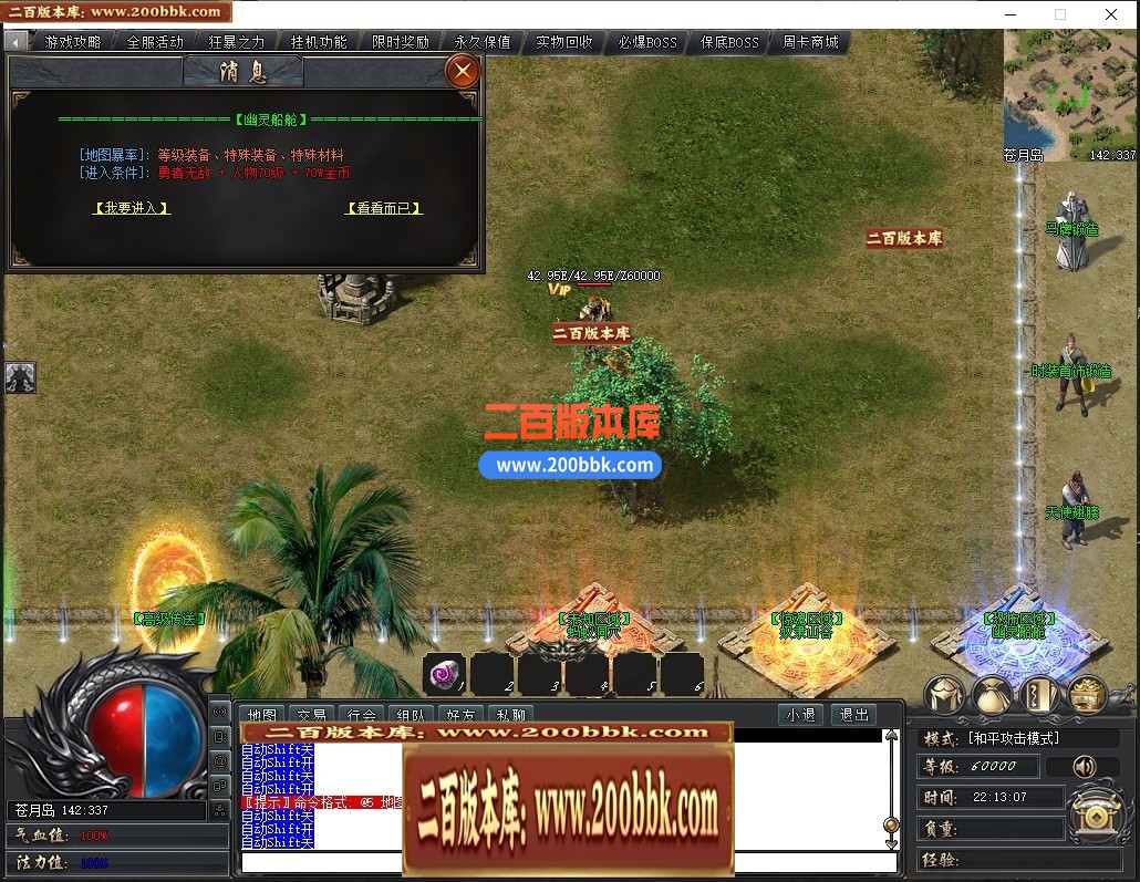203941isz5001jqyvcsb5j.jpg