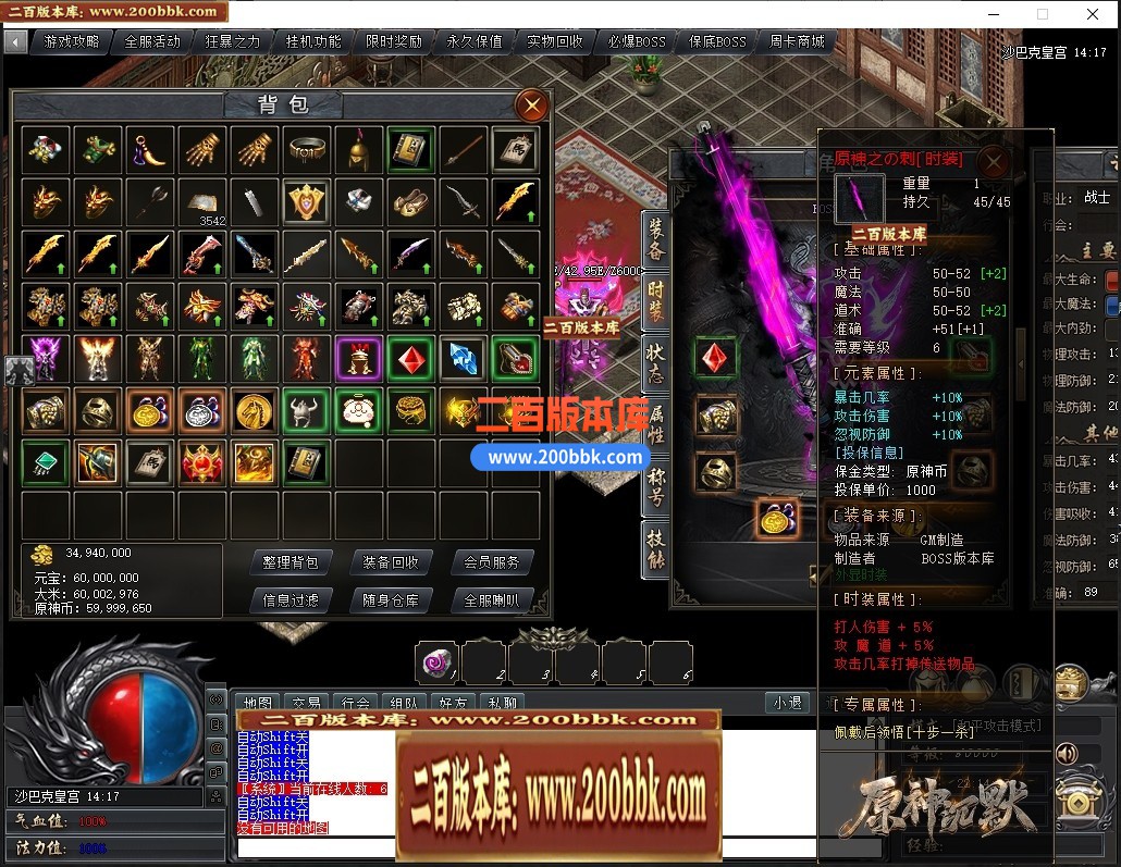 203942ua9dlpz9haohy7ht.jpg
