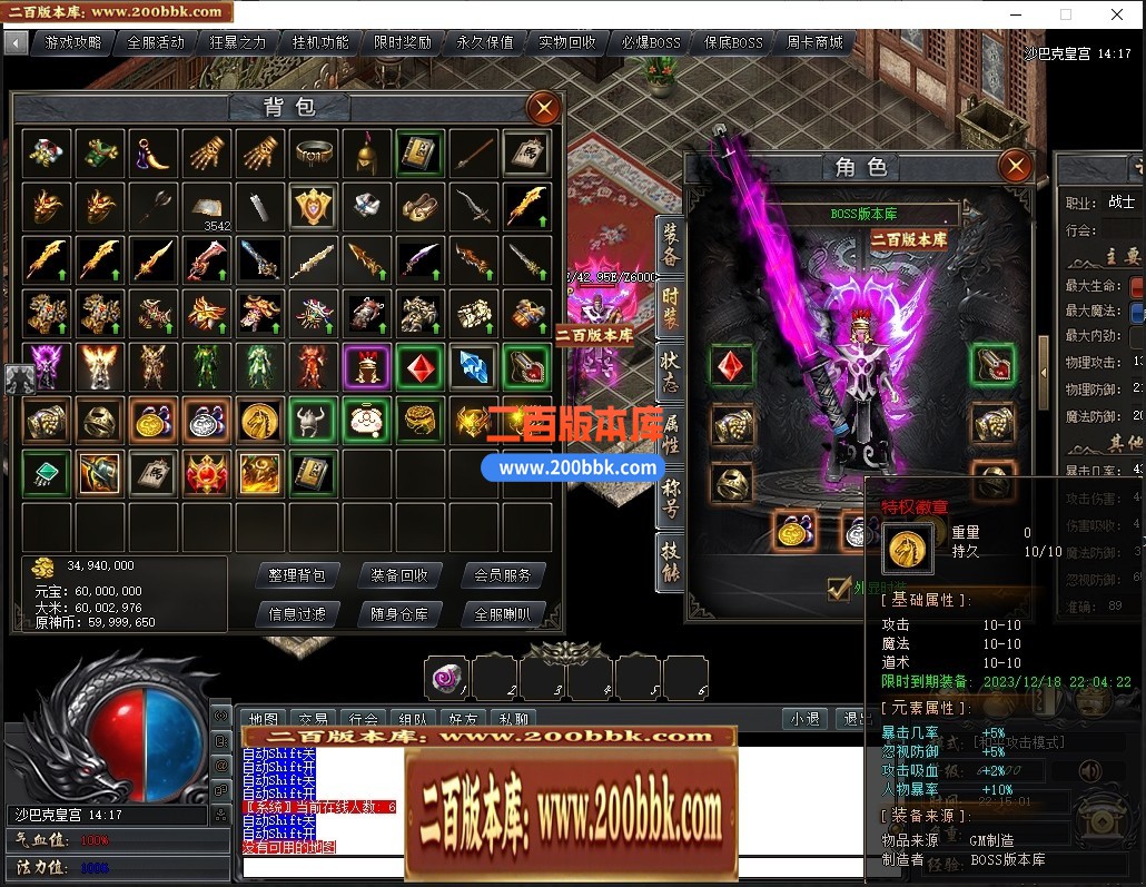 203943mlf2wl3mnzc1pyq7.jpg