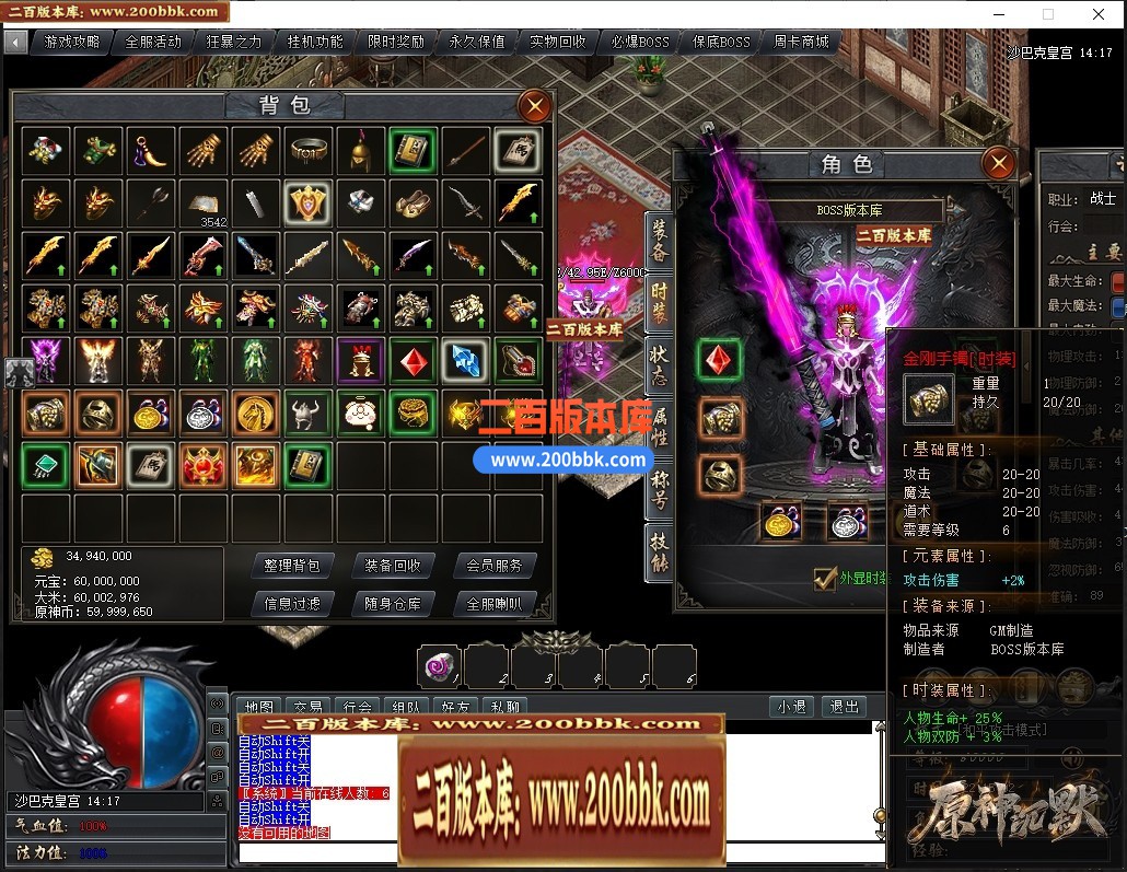 203943tcxgox2aqf1ffac5.jpg