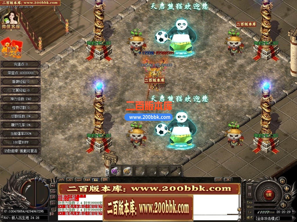 220039k6kykuqhge818cq0.jpg