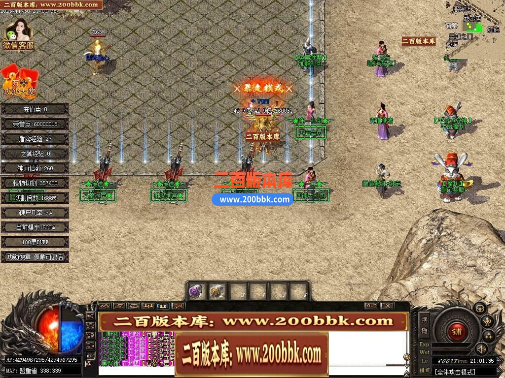 220040tl5rp4mlz8ml7r75.jpg