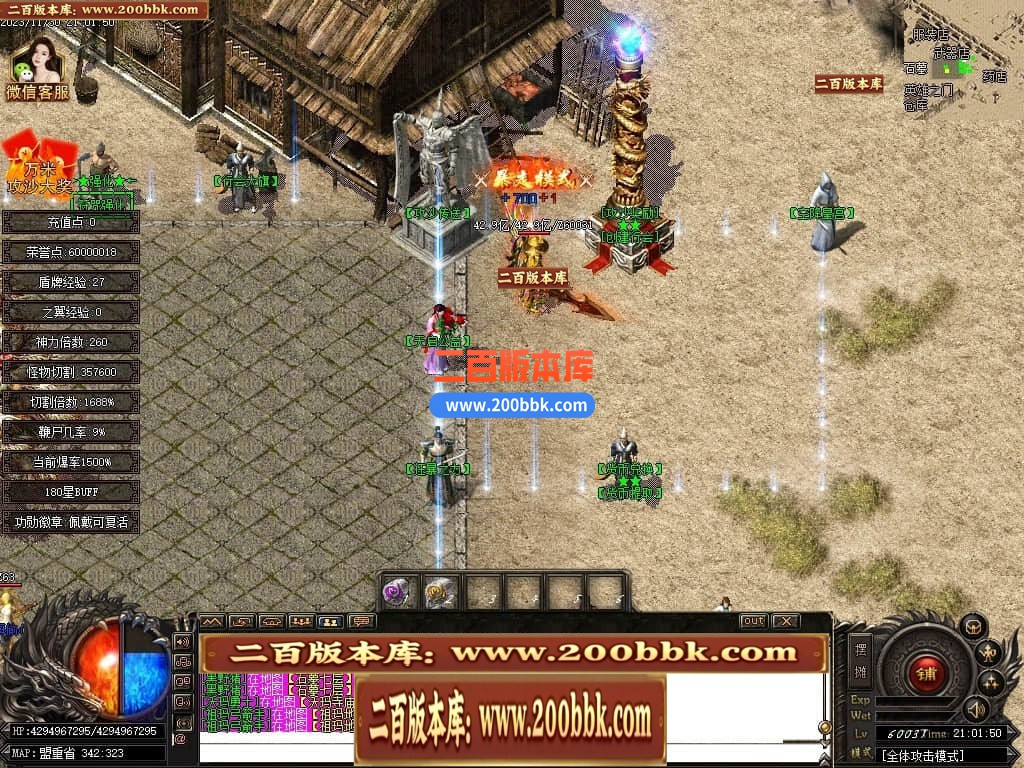220049mzt9sad1ll3sxpa1.jpg