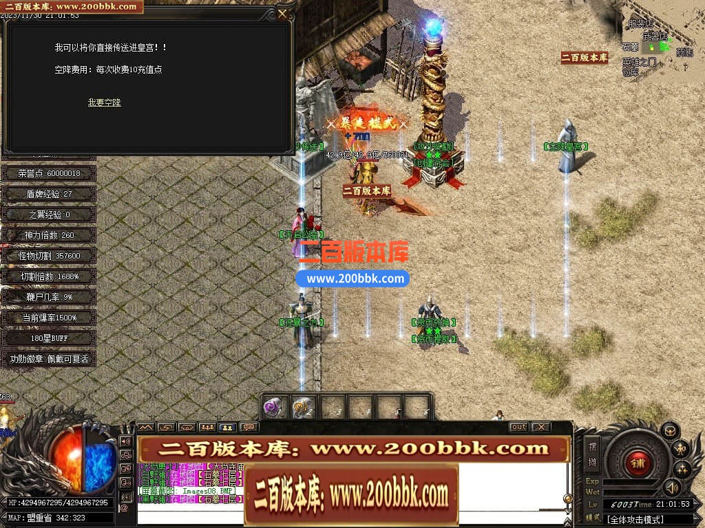 220058ifzkfvenhcvhas1s.jpg