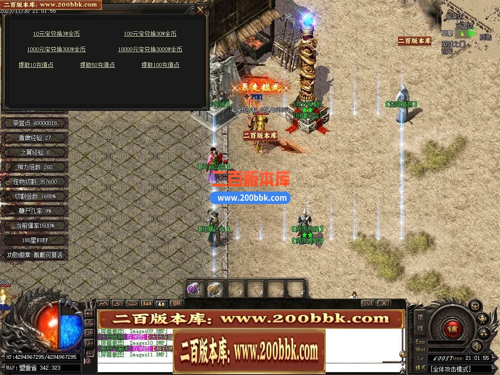 220106bfdummp31qmph3w3.jpg