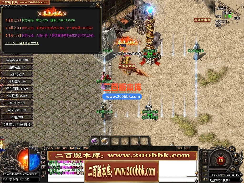 220103mkcug6wxgkuz2kcc.jpg