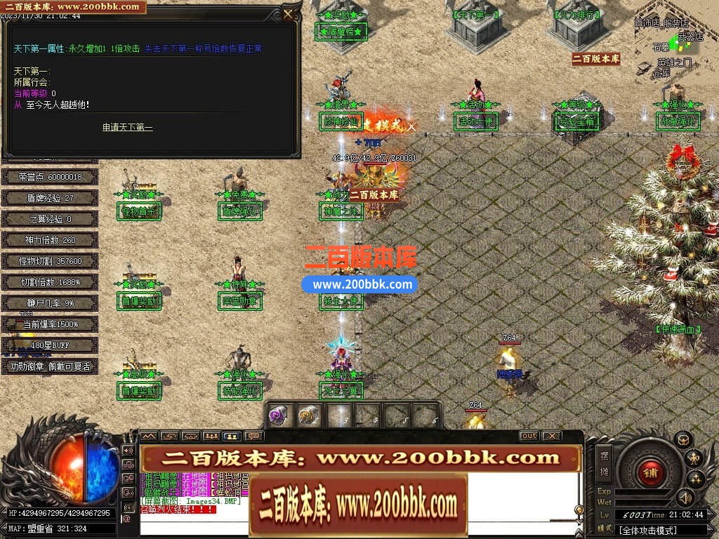 220204tyhyeqehysqtpqwj.jpg