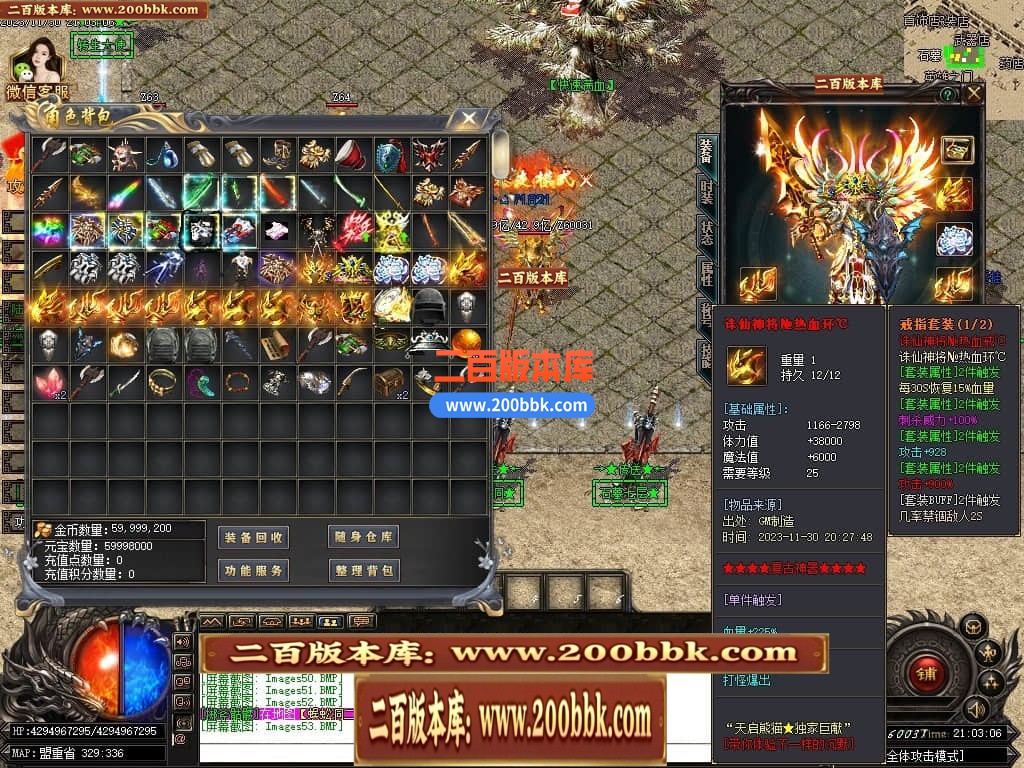 220212rx0svgesmz7empre.jpg