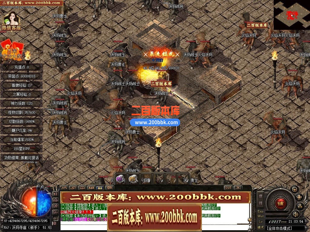 220218dere2ugr8jlaglat.jpg